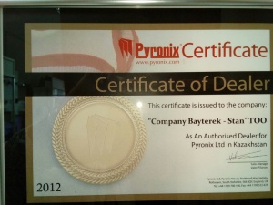 Certificate of Dealer