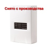 Stemax MX810 пультовый охранно-пожарный GSM-контроллер