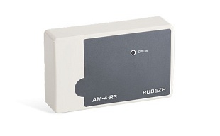 АМ-4-R3 Адресная метка