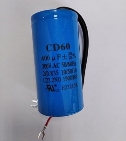 Конденсатор CD60 может применяться как пусковой для старта электродвигателя.
Номинальная емкость конденсаторa 400 мкФ
Напряжение 300 В переменного тока частотой 50/60 Гц.
Допустимое отклонение ёмкости ±5%.
Диапазон рабочих температур -25°С…+85°С.
