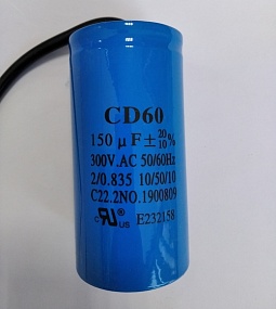 Пусковой конденсатор формата CD60. Предназначен для уверенного запуска серьезных двигателей.