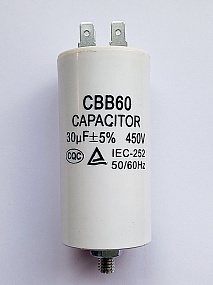 Конденсатор CBB60 может применяться как пусковой или рабочий.
Номинальная емкость конденсаторa 30 мкФ
Напряжение 450 В переменного тока частотой 50/60 Гц.
Допустимое отклонение ёмкости ±5%.
Диапазон рабочих температур -25°С…+85°С