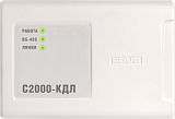С2000-КДЛ Контроллер адресной линии