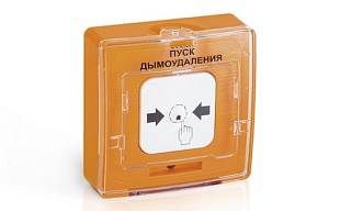 УДП 513-11-R3 Устройство дистанционного пуска