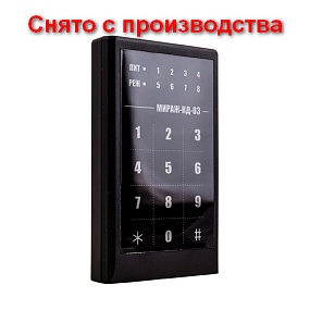 Мираж-КД-03(серая/черная)