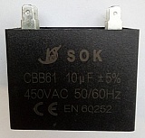 Конденсатор пусковой CBB61 - 10мкф 450в