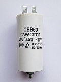 Конденсатор CBB60 может применяться как пусковой или рабочий.
Номинальная емкость конденсаторa 30 мкФ
Напряжение 450 В переменного тока частотой 50/60 Гц.
Допустимое отклонение ёмкости ±5%.
Диапазон рабочих температур -25°С…+85°С